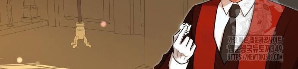 The Young Emperor Is Obsessed With Me Chapter 33 - Halaman 173