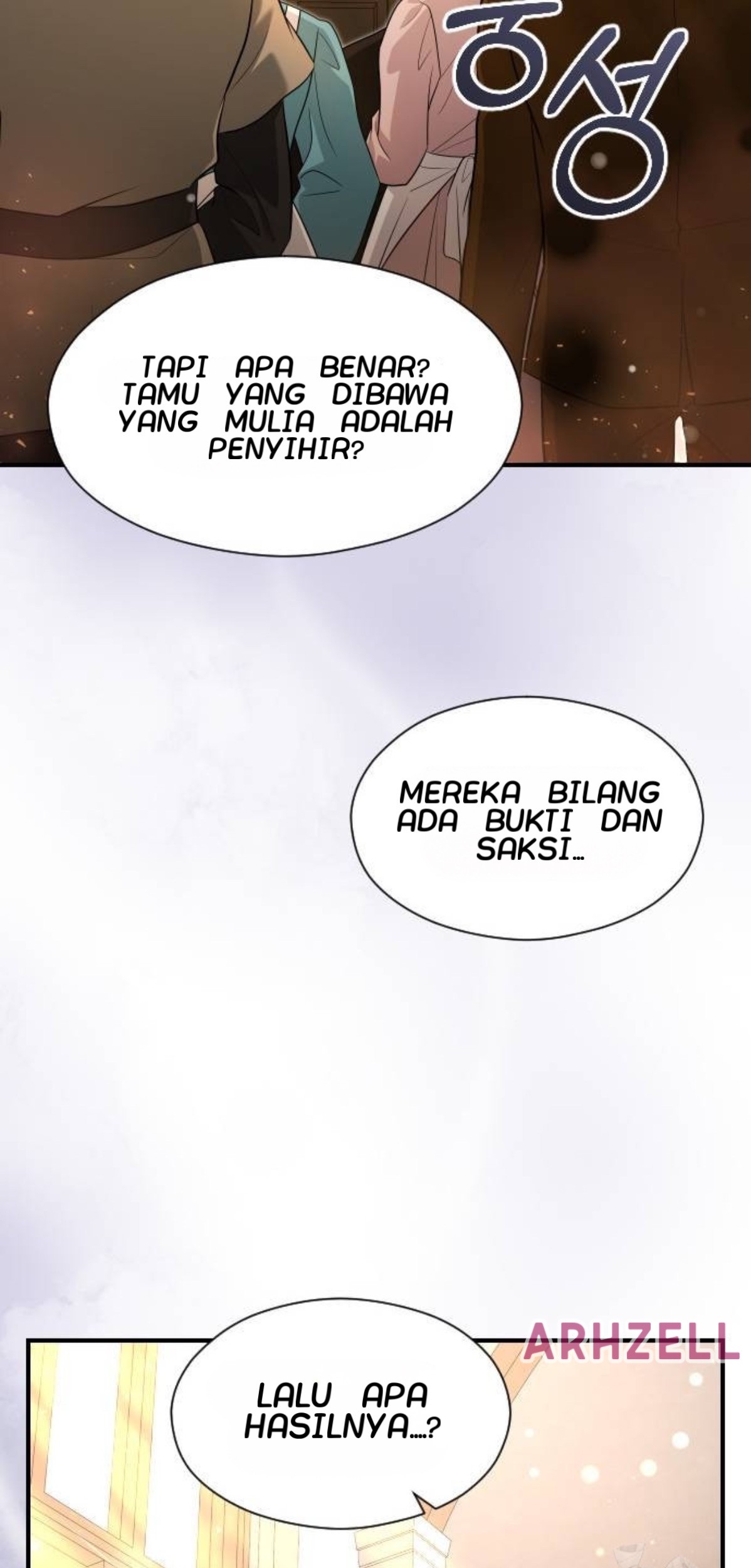 The Young Emperor Is Obsessed With Me Chapter 33 - Halaman 14
