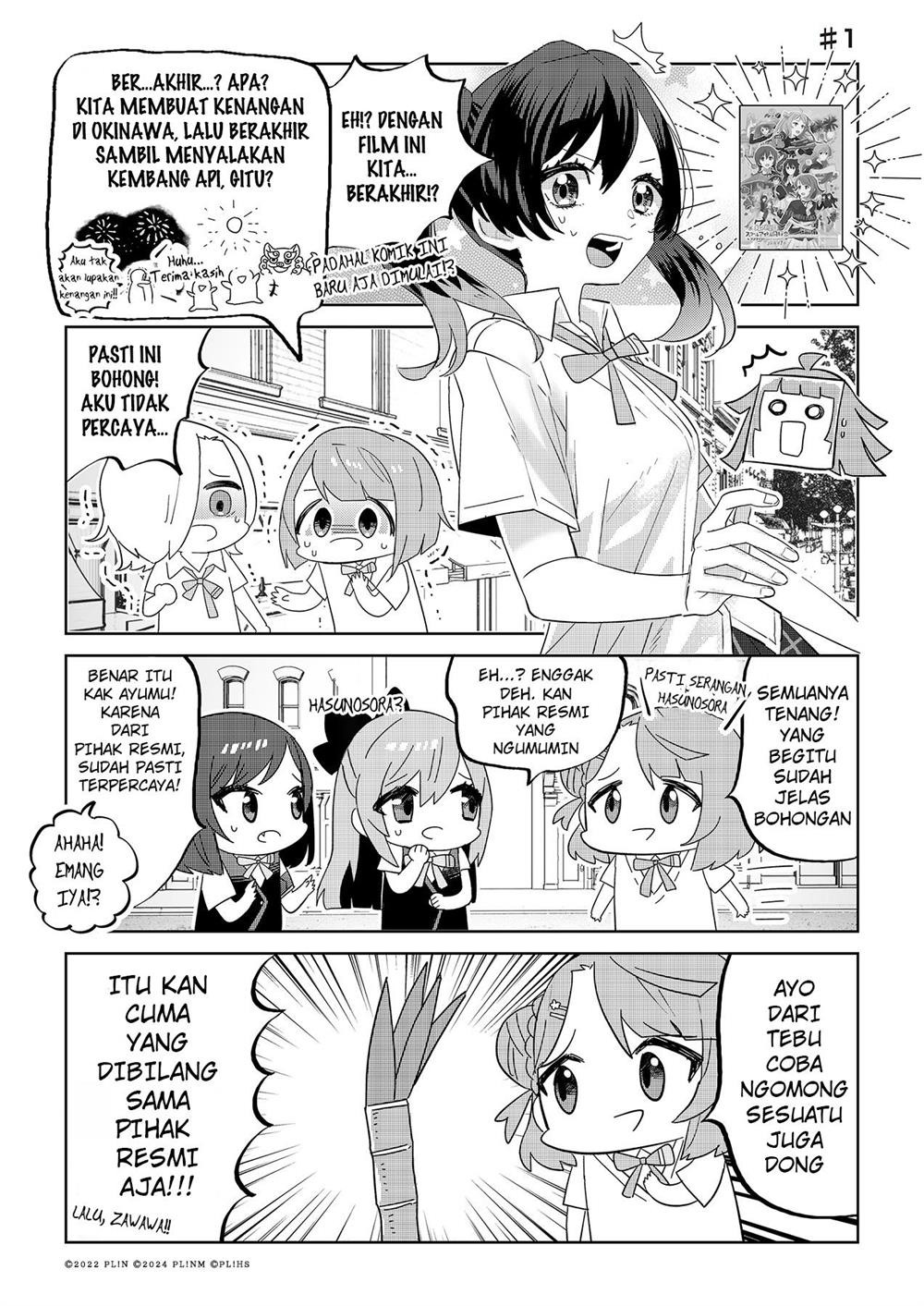 Komik Hangyaku no Nijigasaki Chapter 01 gambar 1