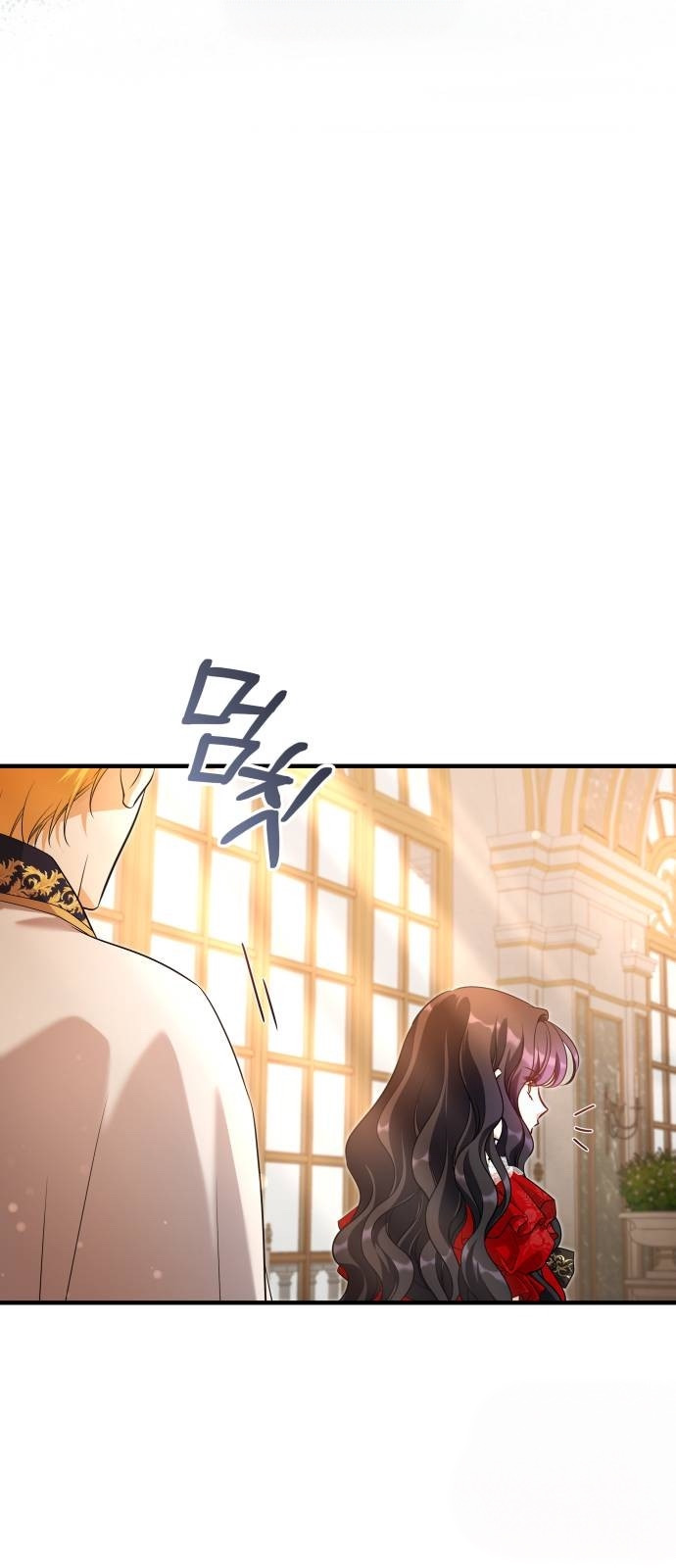 The Young Emperor Is Obsessed With Me Chapter 32 - Halaman 17