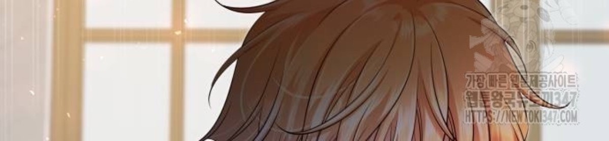The Young Emperor Is Obsessed With Me Chapter 32 - Halaman 24