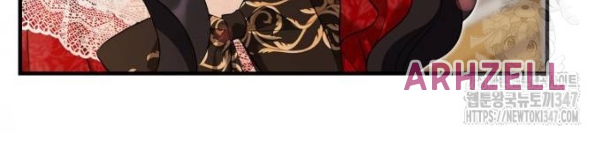 The Young Emperor Is Obsessed With Me Chapter 32 - Halaman 36