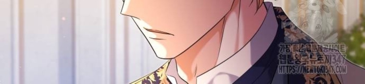 The Young Emperor Is Obsessed With Me Chapter 32 - Halaman 38