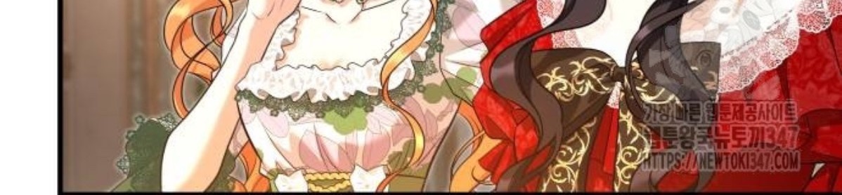 The Young Emperor Is Obsessed With Me Chapter 32 - Halaman 73