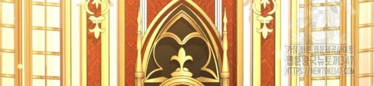 The Young Emperor Is Obsessed With Me Chapter 32 - Halaman 84