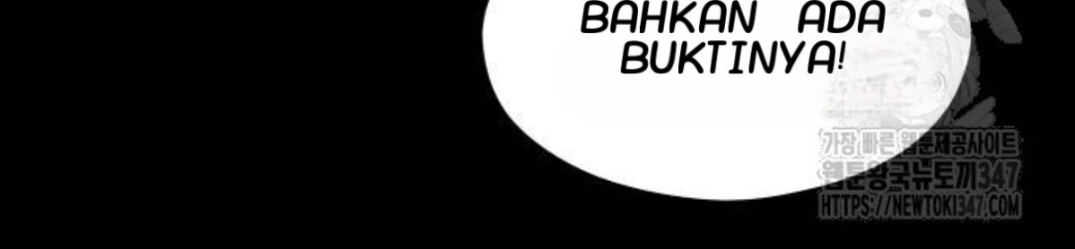 The Young Emperor Is Obsessed With Me Chapter 32 - Halaman 86