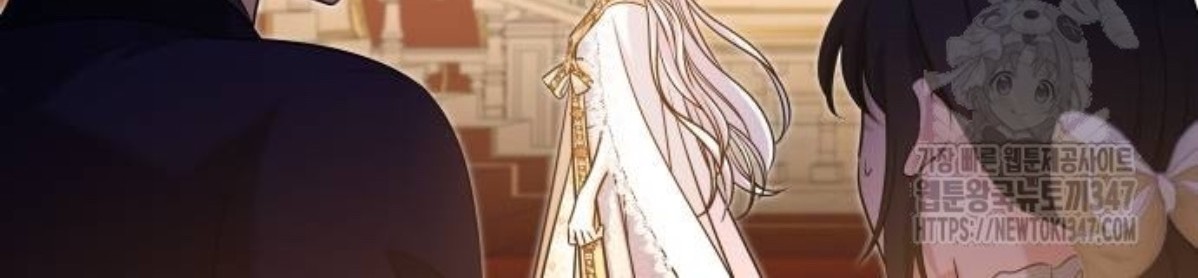 The Young Emperor Is Obsessed With Me Chapter 32 - Halaman 109