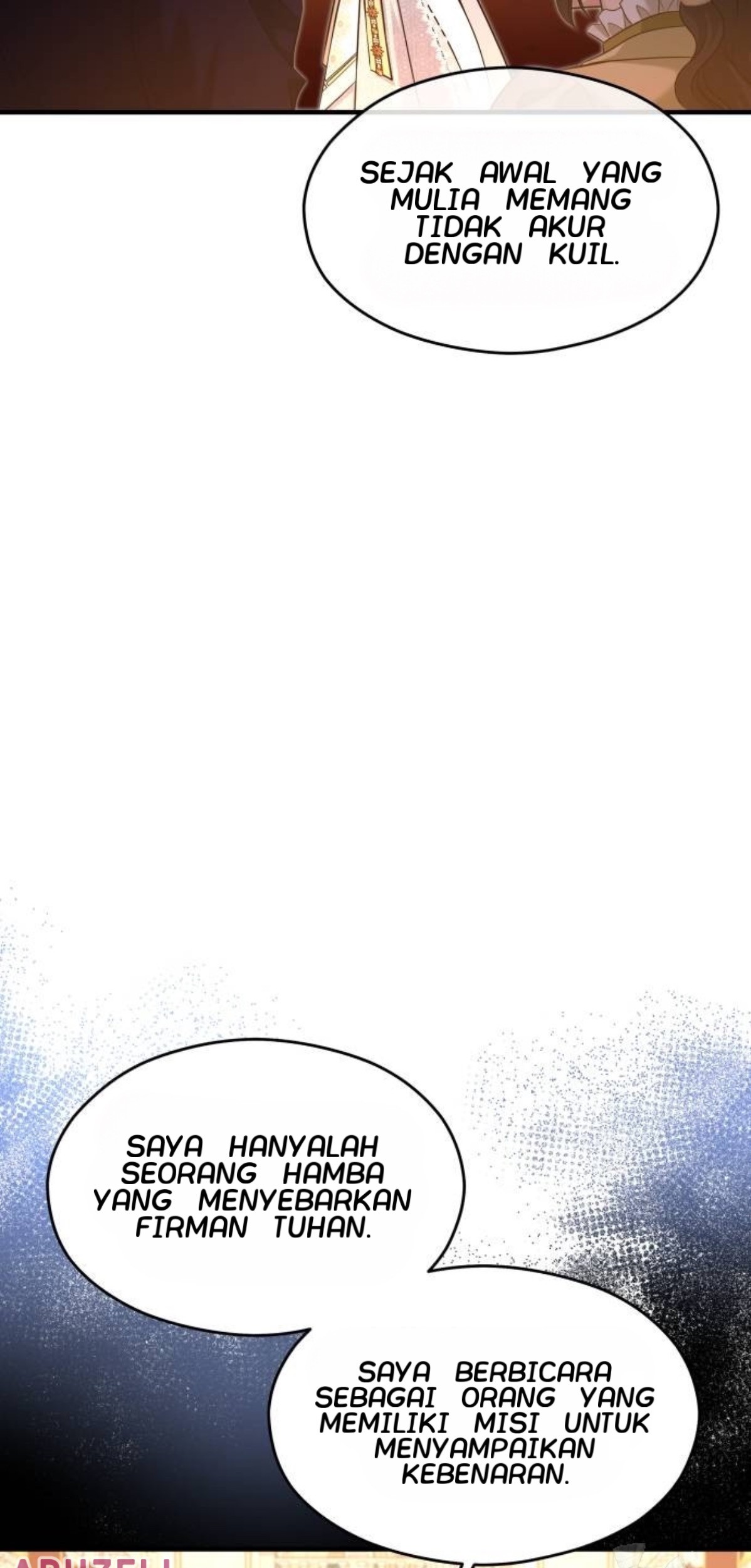 The Young Emperor Is Obsessed With Me Chapter 32 - Halaman 110