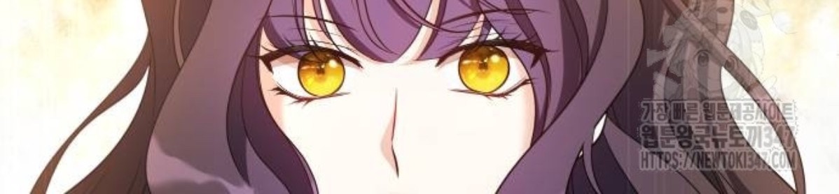 The Young Emperor Is Obsessed With Me Chapter 32 - Halaman 138