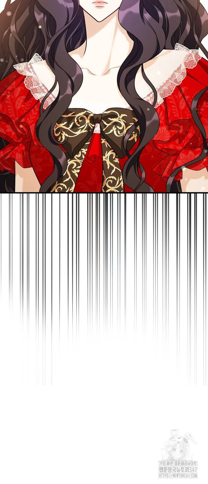 The Young Emperor Is Obsessed With Me Chapter 32 - Halaman 139