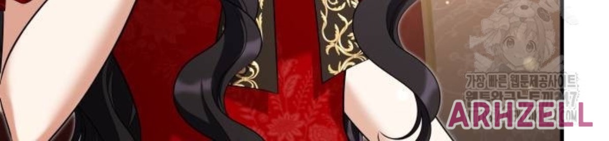 The Young Emperor Is Obsessed With Me Chapter 32 - Halaman 148