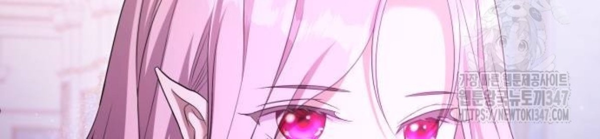 The Young Emperor Is Obsessed With Me Chapter 32 - Halaman 164