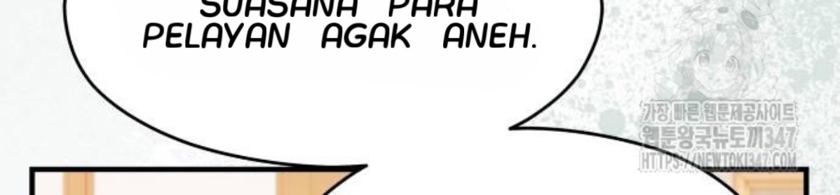 The Young Emperor Is Obsessed With Me Chapter 32 - Halaman 14