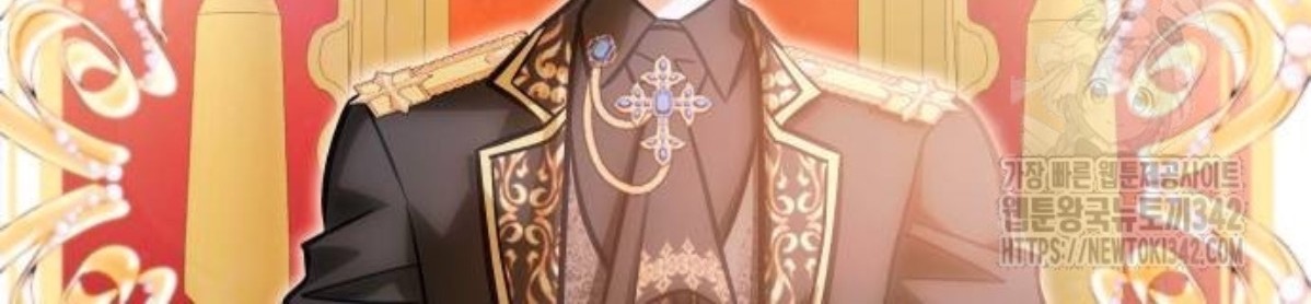 The Young Emperor Is Obsessed With Me Chapter 31 - Halaman 25