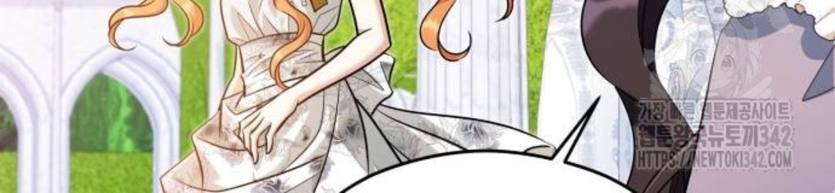 The Young Emperor Is Obsessed With Me Chapter 31 - Halaman 33