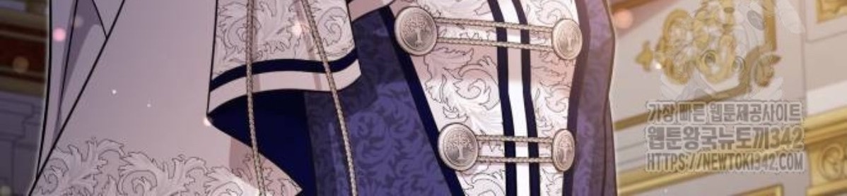The Young Emperor Is Obsessed With Me Chapter 31 - Halaman 40