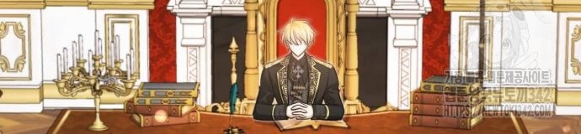 The Young Emperor Is Obsessed With Me Chapter 31 - Halaman 42
