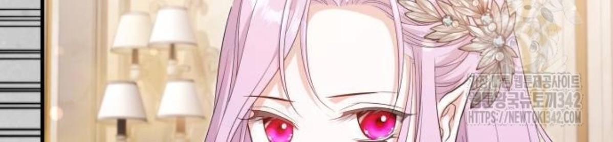 The Young Emperor Is Obsessed With Me Chapter 31 - Halaman 59