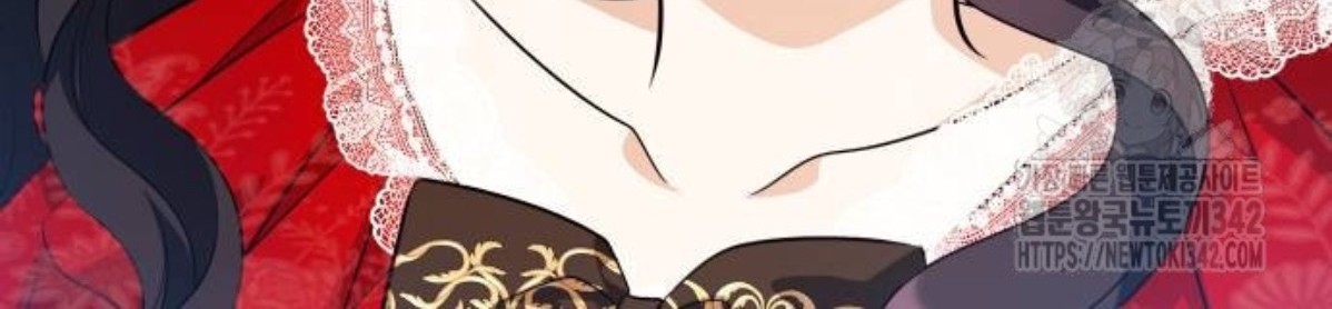 The Young Emperor Is Obsessed With Me Chapter 31 - Halaman 93