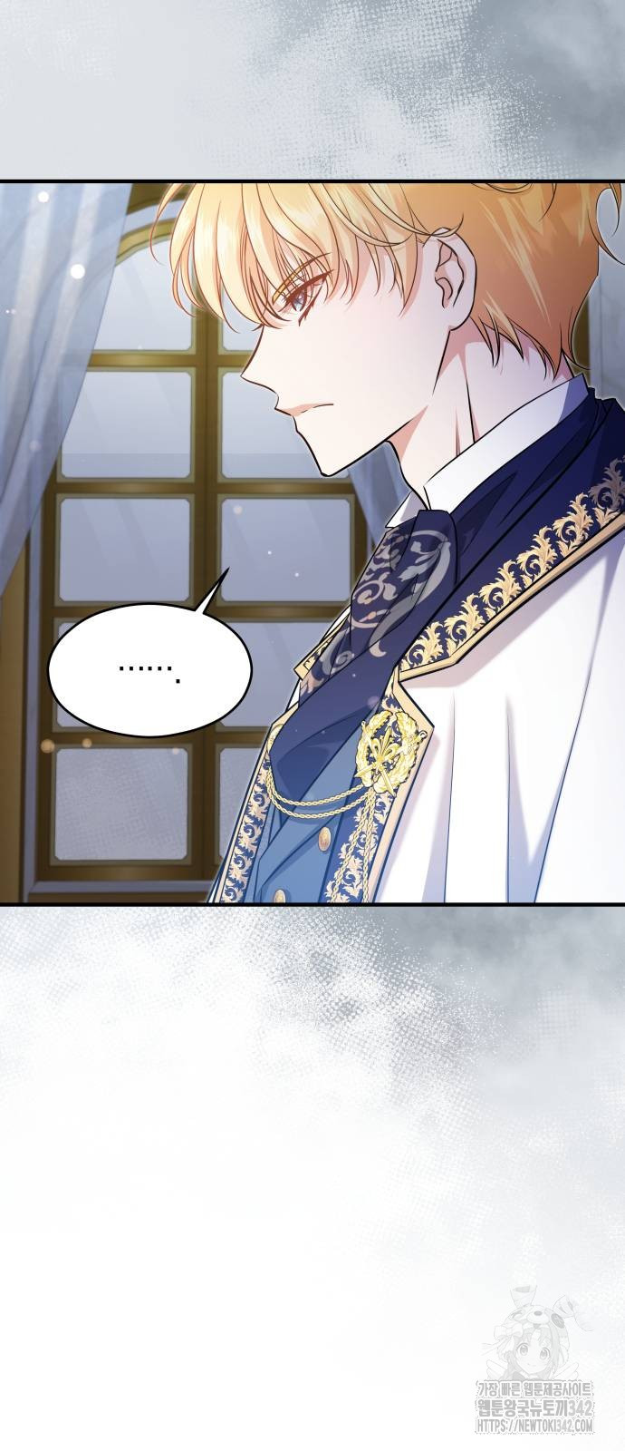 The Young Emperor Is Obsessed With Me Chapter 31 - Halaman 113