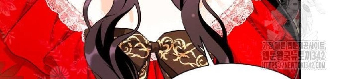 The Young Emperor Is Obsessed With Me Chapter 31 - Halaman 117