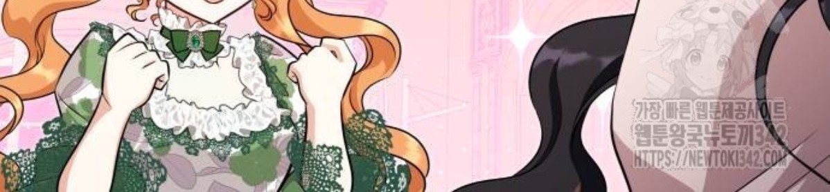 The Young Emperor Is Obsessed With Me Chapter 30 - Halaman 19