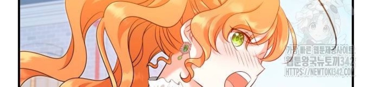 The Young Emperor Is Obsessed With Me Chapter 30 - Halaman 26