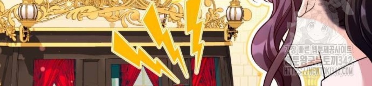 The Young Emperor Is Obsessed With Me Chapter 30 - Halaman 28