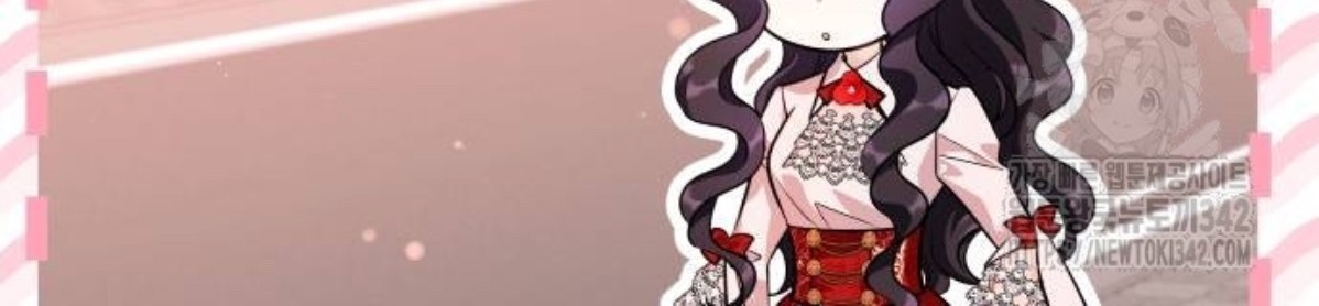 The Young Emperor Is Obsessed With Me Chapter 30 - Halaman 43
