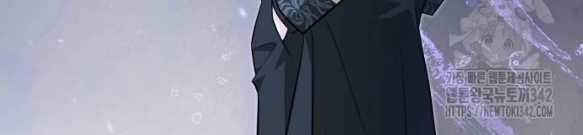 The Young Emperor Is Obsessed With Me Chapter 30 - Halaman 52