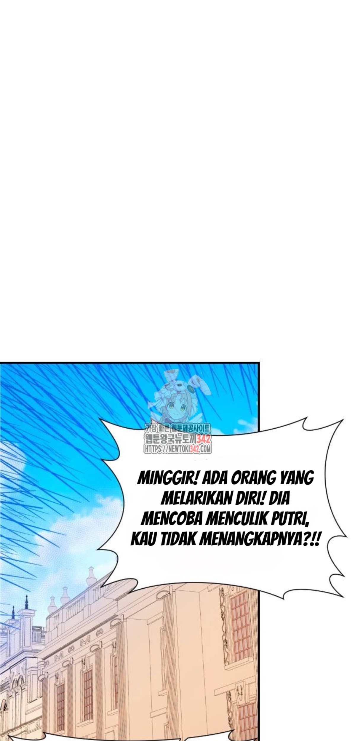 Manhwa The Young Emperor Is Obsessed With Me Chapter 30 gambar 2