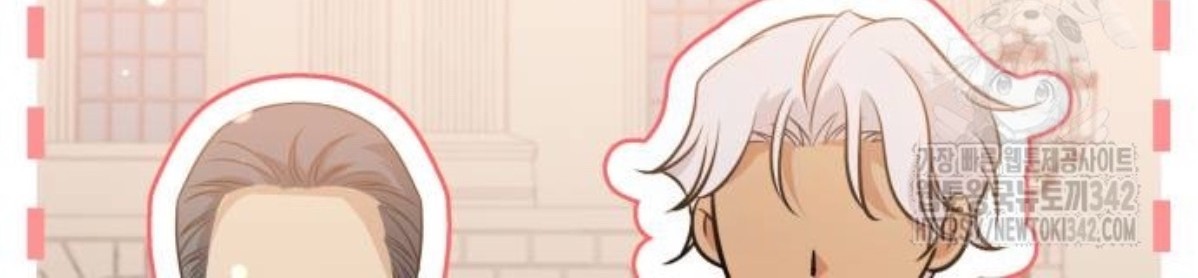 The Young Emperor Is Obsessed With Me Chapter 30 - Halaman 59