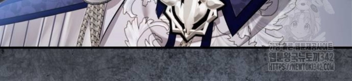The Young Emperor Is Obsessed With Me Chapter 30 - Halaman 68