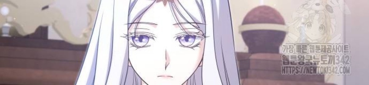 The Young Emperor Is Obsessed With Me Chapter 30 - Halaman 73