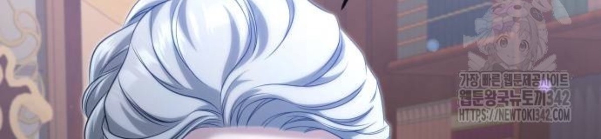 The Young Emperor Is Obsessed With Me Chapter 30 - Halaman 75