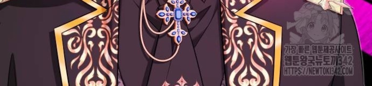 The Young Emperor Is Obsessed With Me Chapter 30 - Halaman 99
