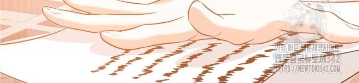 The Young Emperor Is Obsessed With Me Chapter 30 - Halaman 128