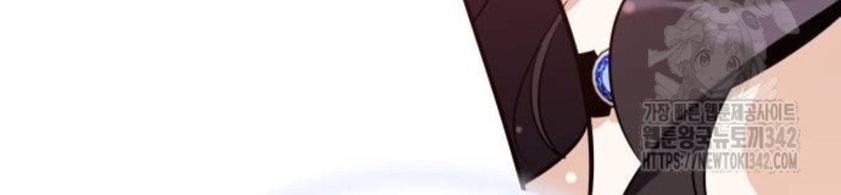 The Young Emperor Is Obsessed With Me Chapter 30 - Halaman 136