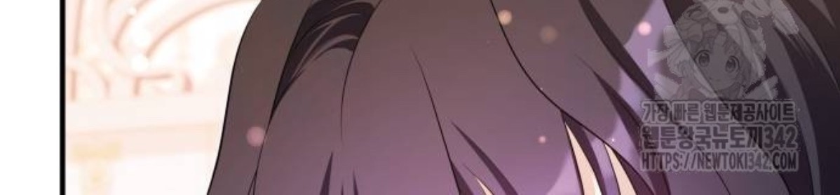The Young Emperor Is Obsessed With Me Chapter 30 - Halaman 140