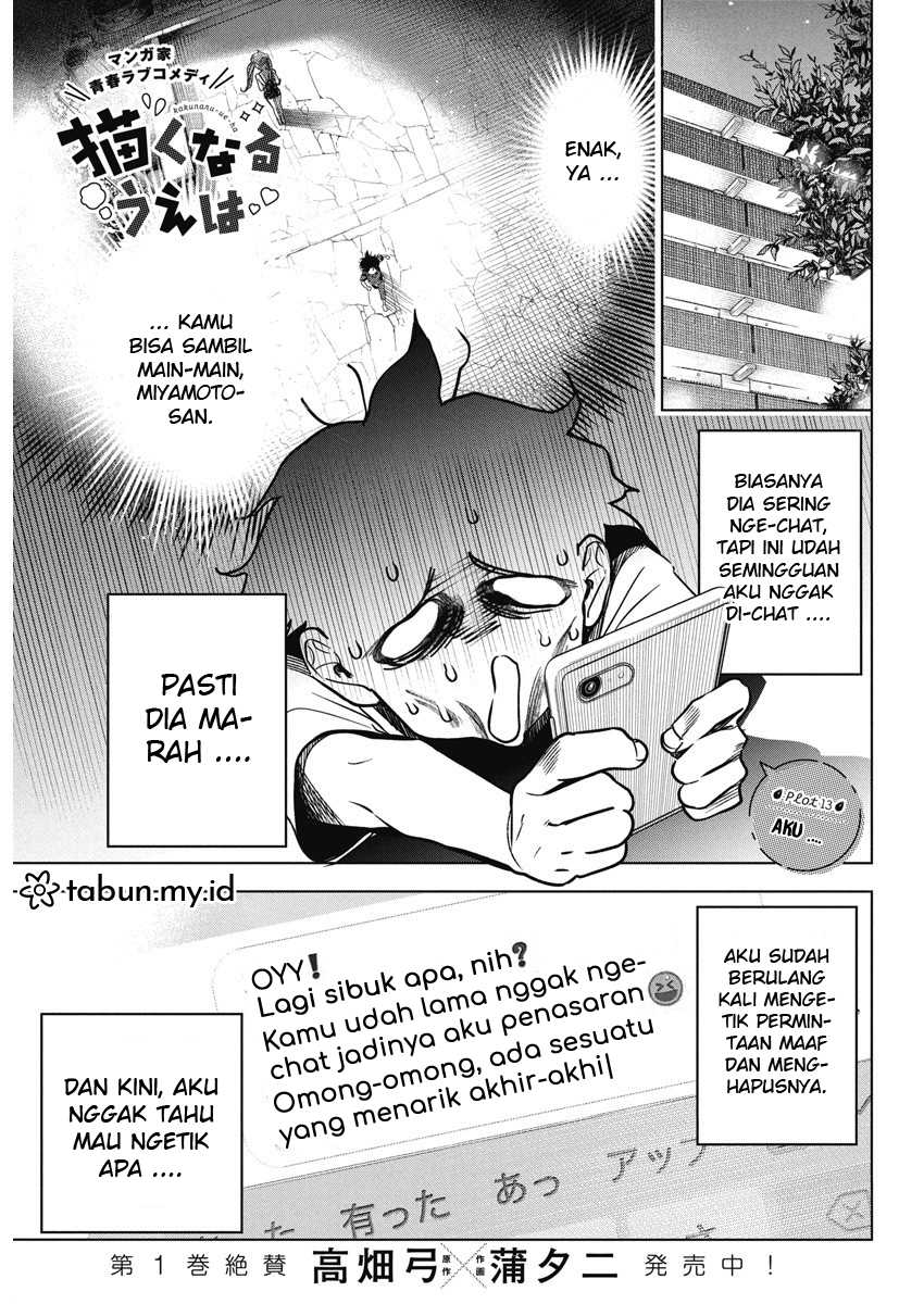 Manga Now That We Draw Chapter 13 gambar 2