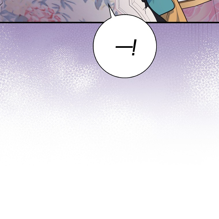 The Crazy Killer Whale’s Favourite Penguin Chapter 19 - Halaman 80