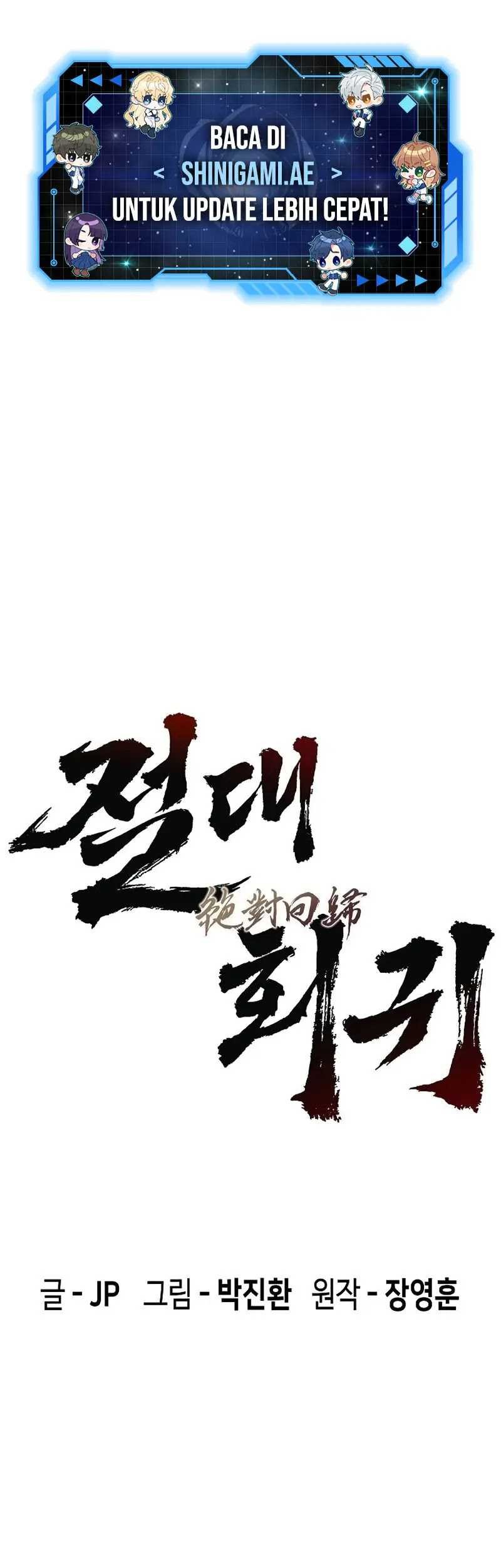 Manhwa Absolute Regression Chapter 05 gambar 2