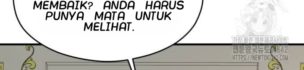 The Young Emperor Is Obsessed With Me Chapter 29 - Halaman 26