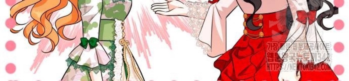 The Young Emperor Is Obsessed With Me Chapter 29 - Halaman 34