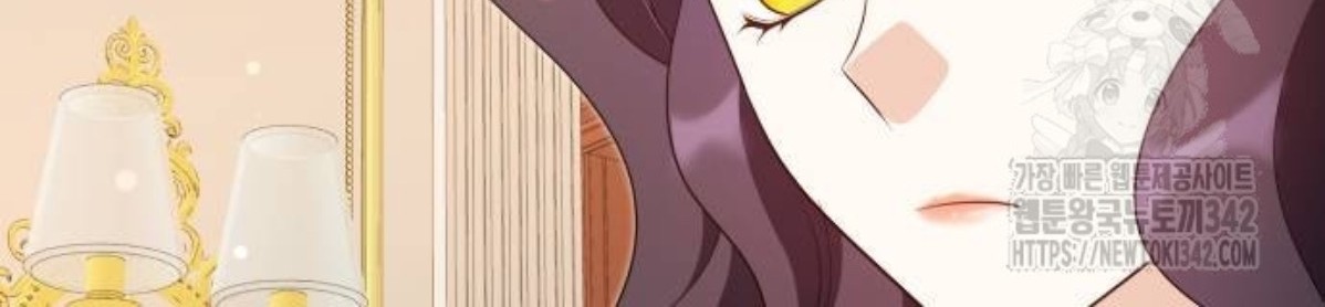 The Young Emperor Is Obsessed With Me Chapter 29 - Halaman 57