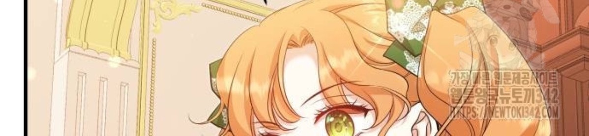 The Young Emperor Is Obsessed With Me Chapter 29 - Halaman 71