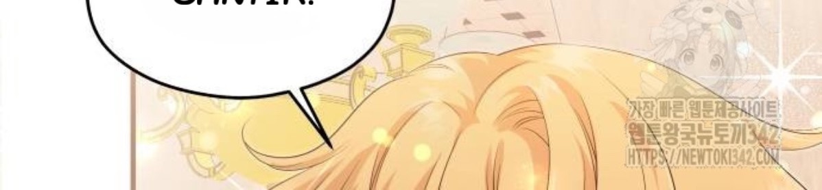 The Young Emperor Is Obsessed With Me Chapter 29 - Halaman 89