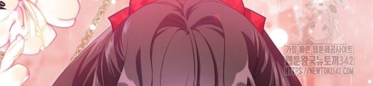 The Young Emperor Is Obsessed With Me Chapter 29 - Halaman 93