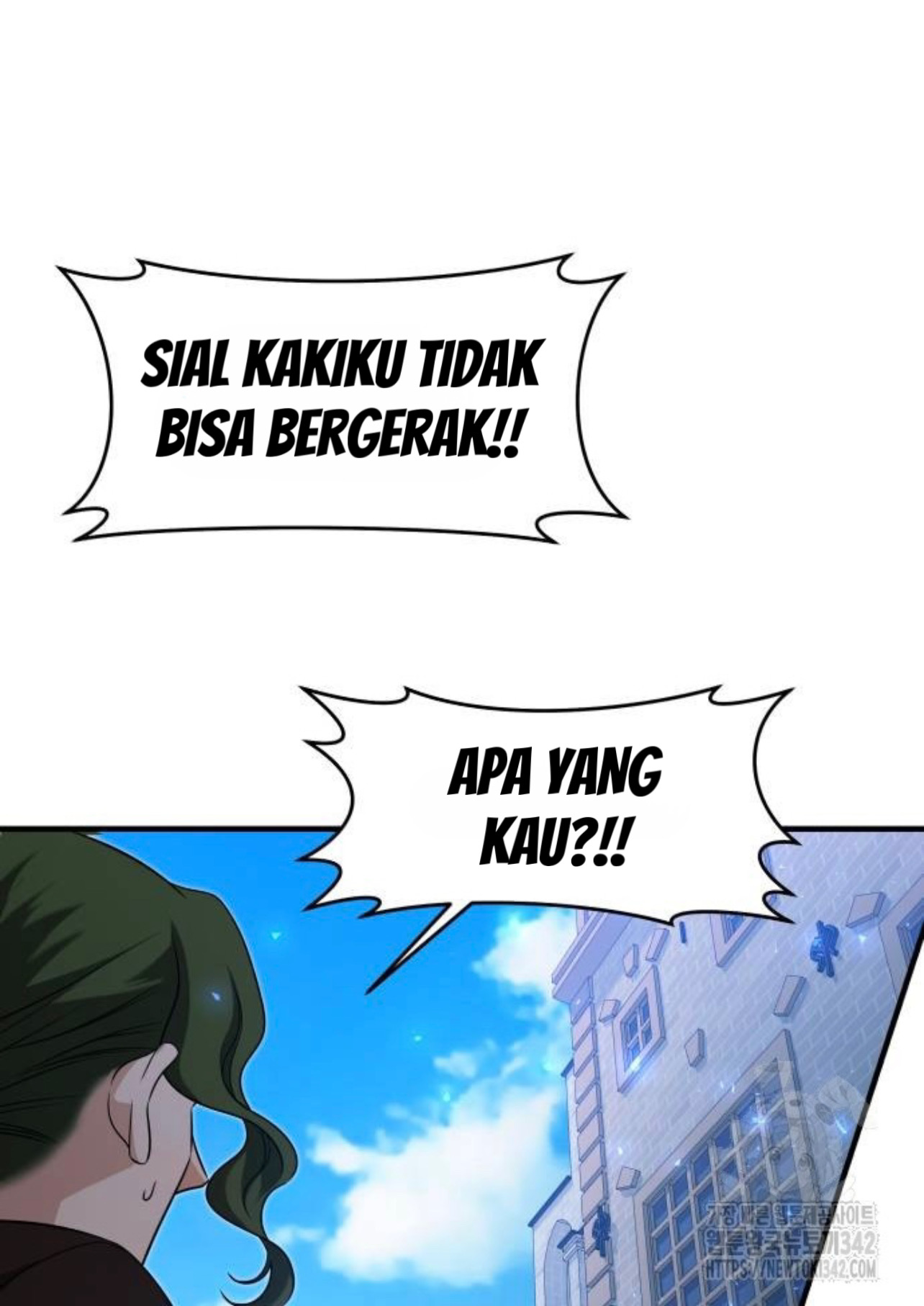 The Young Emperor Is Obsessed With Me Chapter 29 - Halaman 119