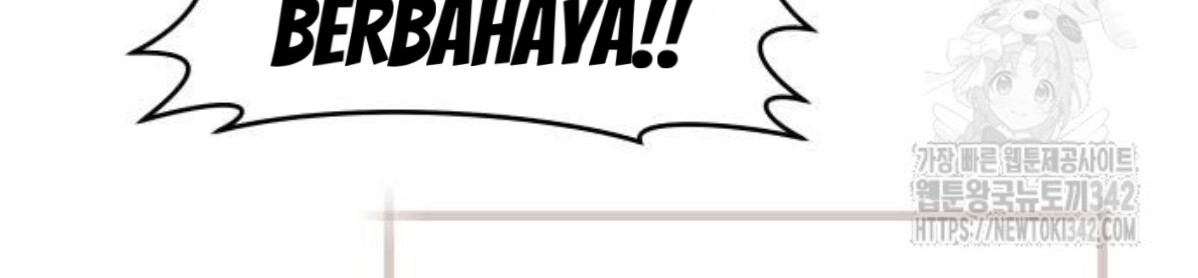 The Young Emperor Is Obsessed With Me Chapter 29 - Halaman 121